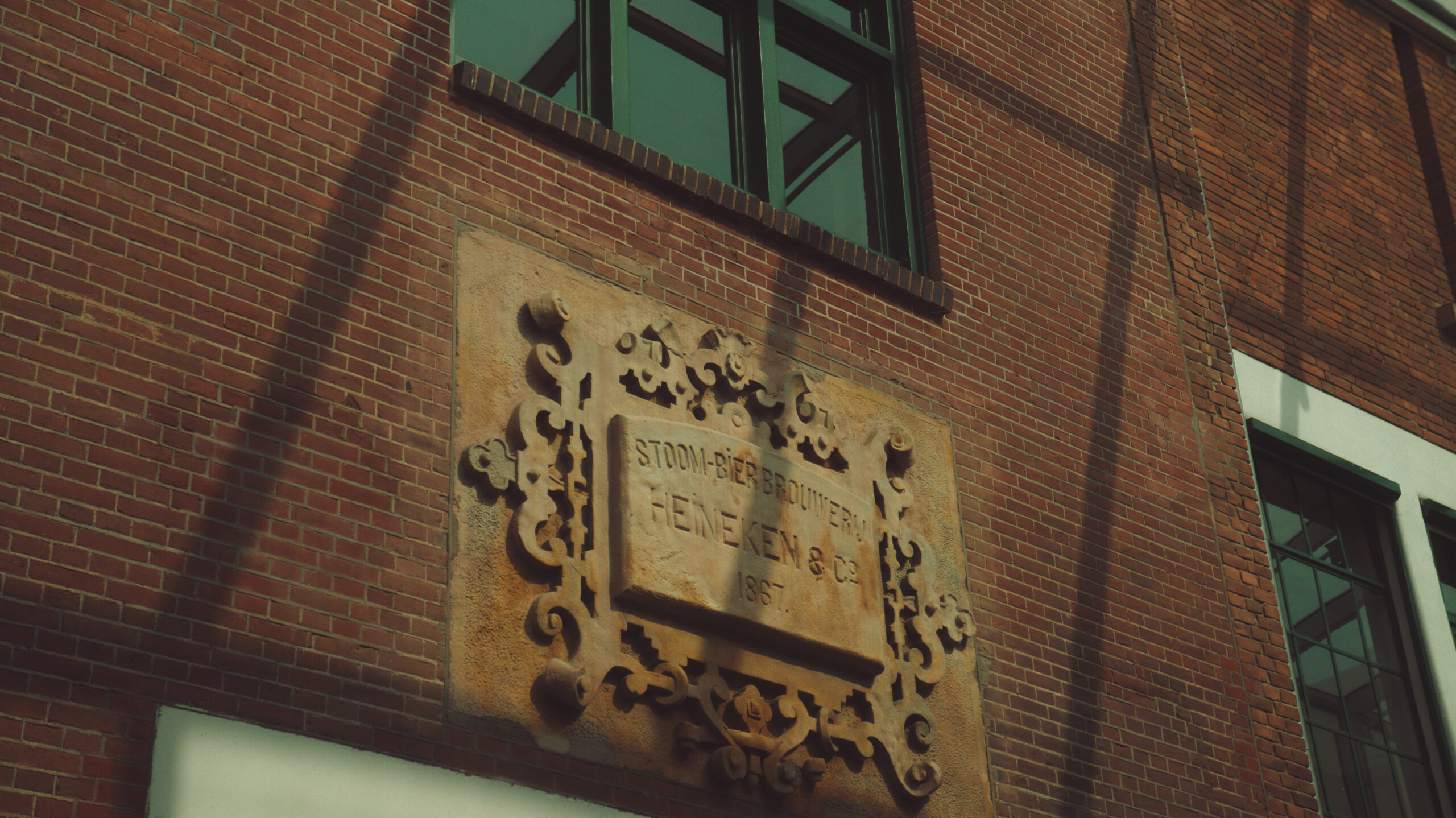 Heineken Experience 2